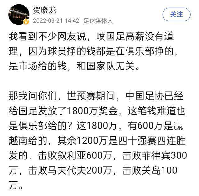 奥纳纳在处理门球时拖延比赛时间的方式，以及安东尼和齐米卡斯的冲突都惹怒了利物浦的球迷。